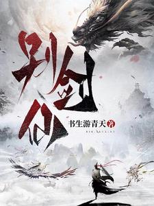 别克昂科旗测评